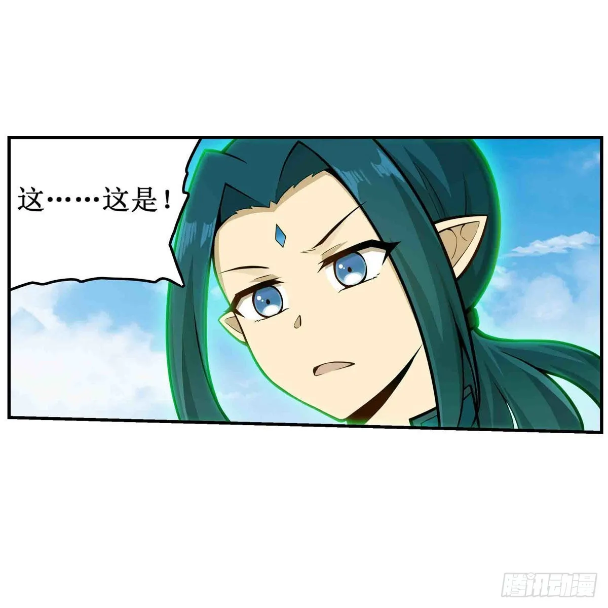 第264话 黏糊糊 第47页