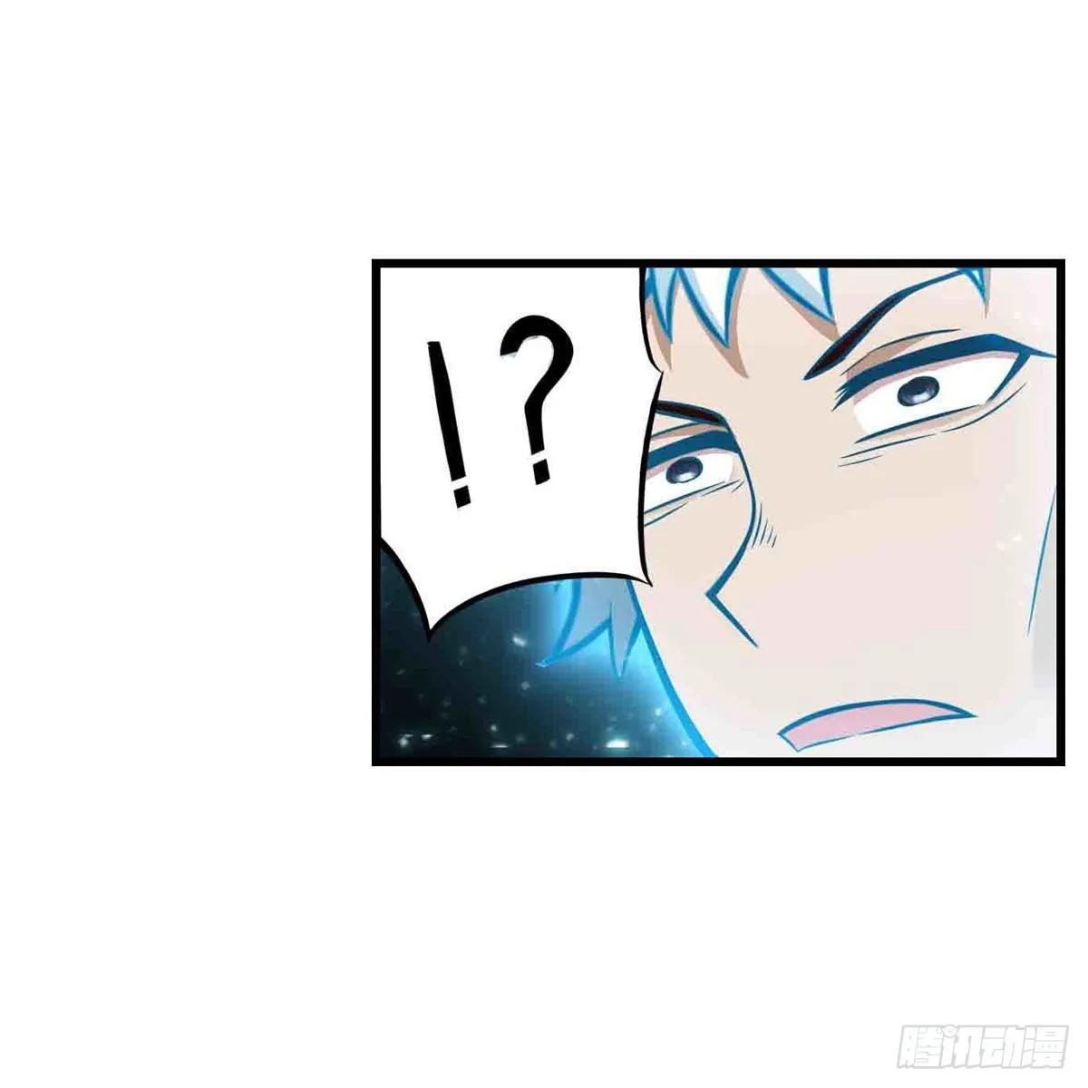 第263话 美女肉盾 第21页