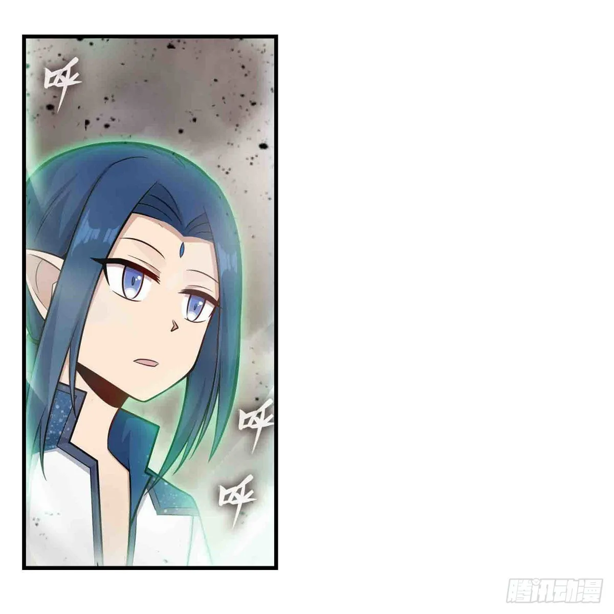 第263话 美女肉盾 第36页