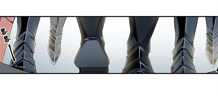 第2话 第36页