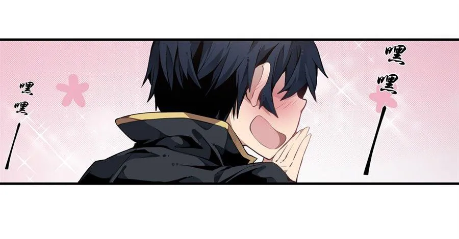 第2话 第59页