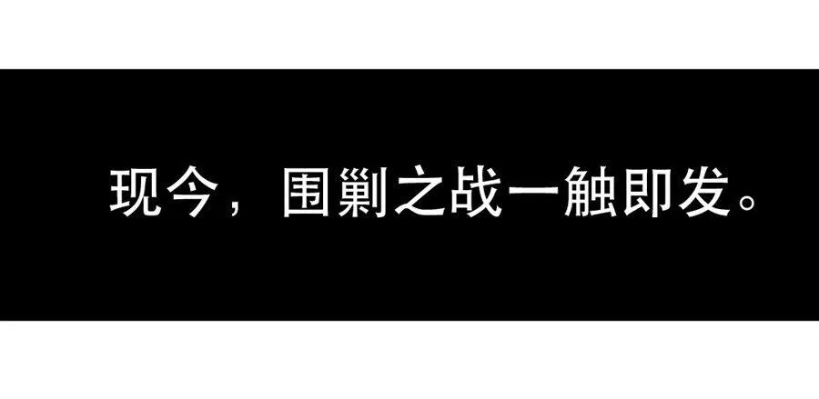 第1话 第6页