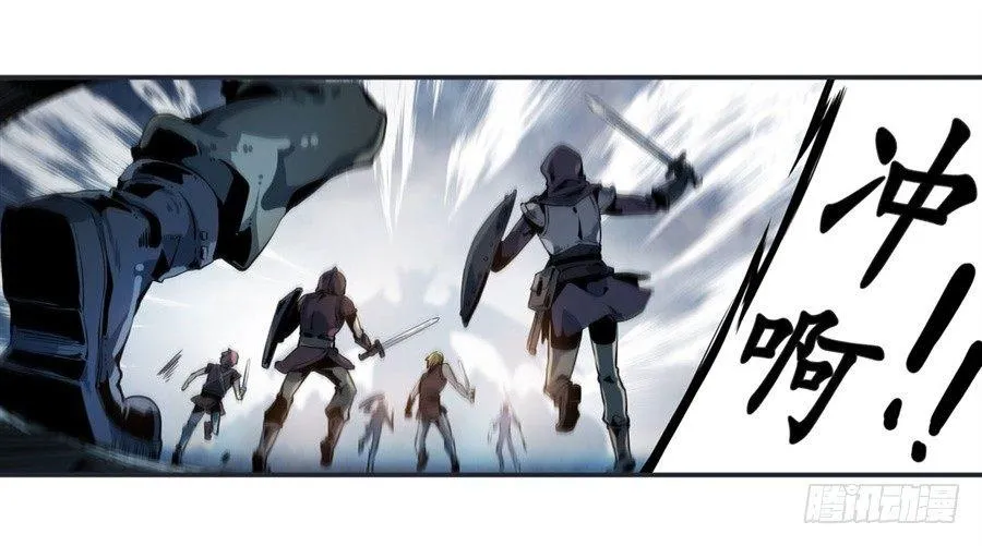 第1话 第9页