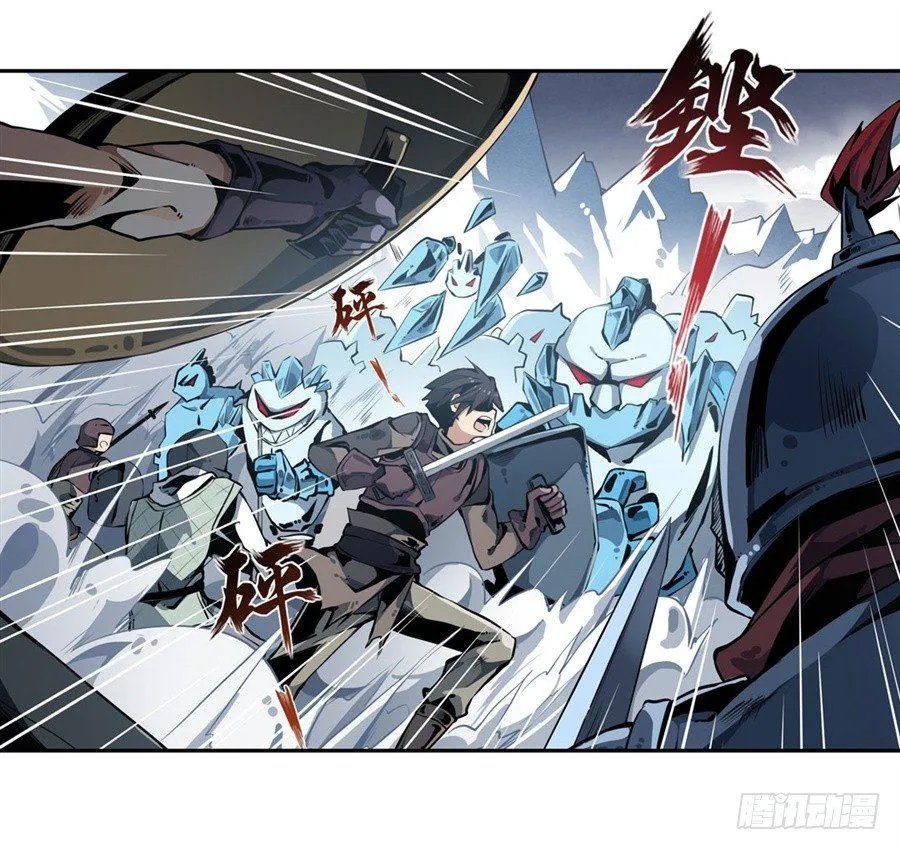 第1话 第27页