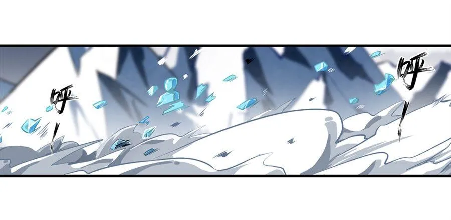 第1话 第33页