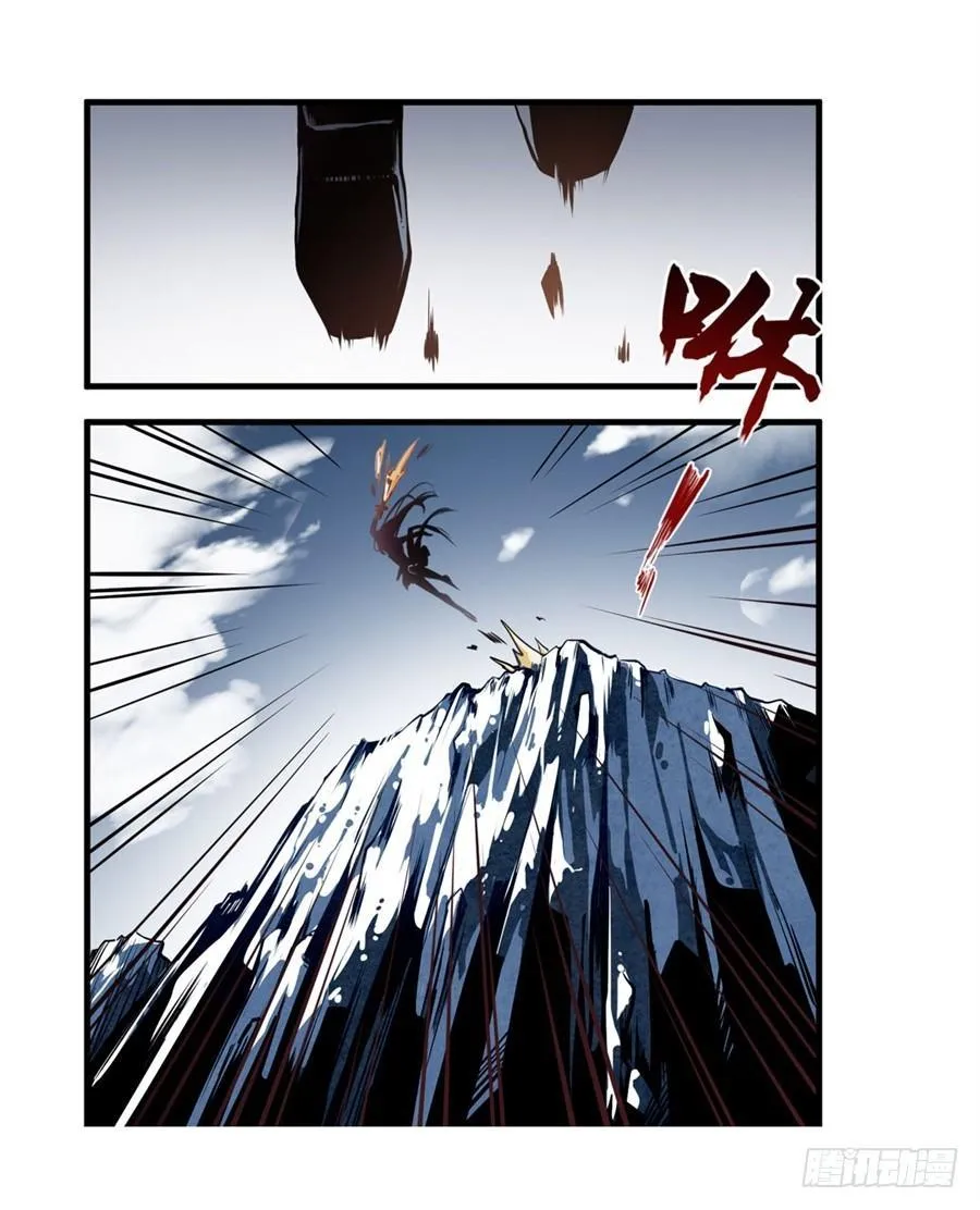 第1话 第35页
