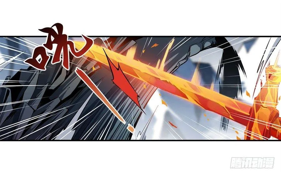 第1话 第38页