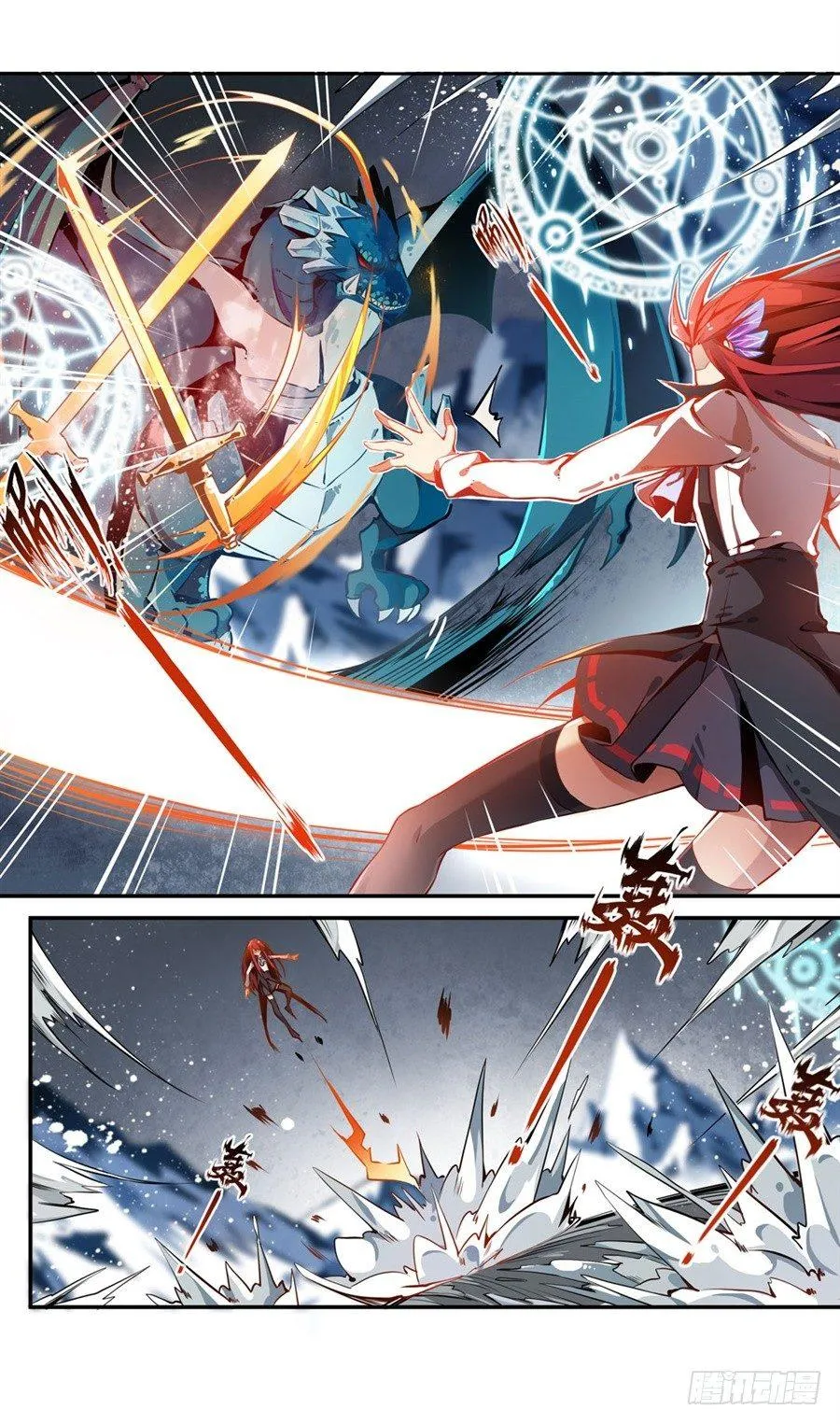 第1话 第40页