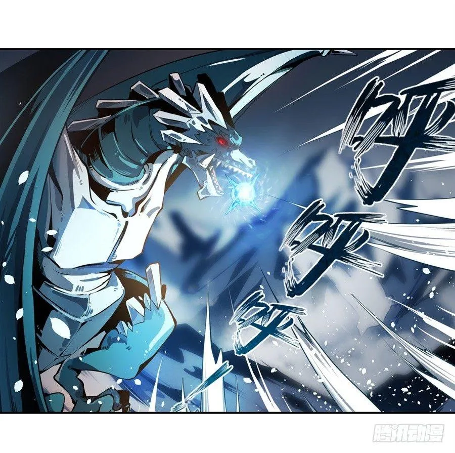 第1话 第42页