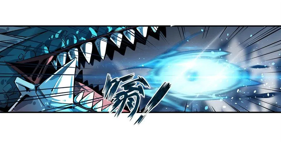 第1话 第44页