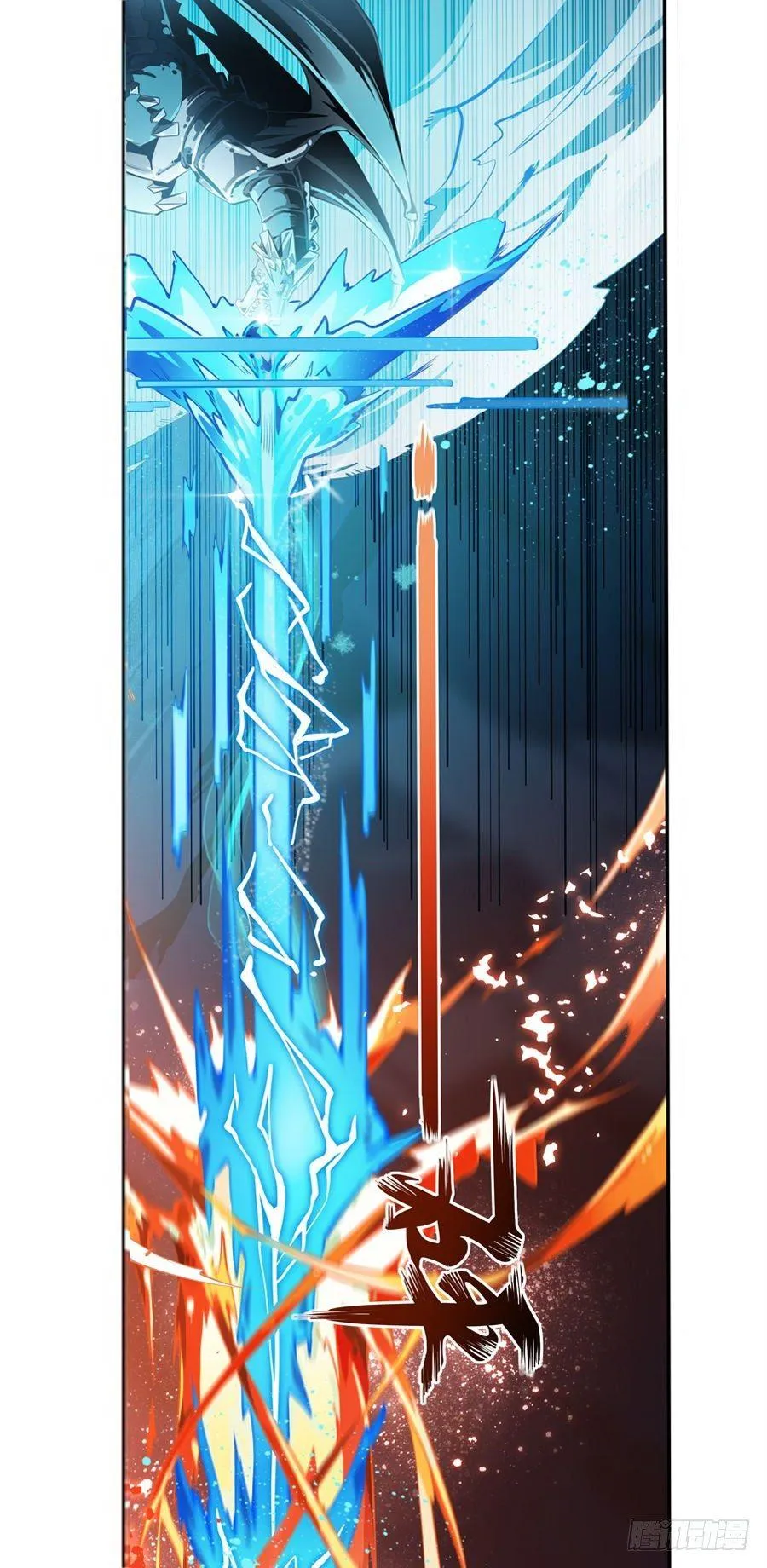 第1话 第46页