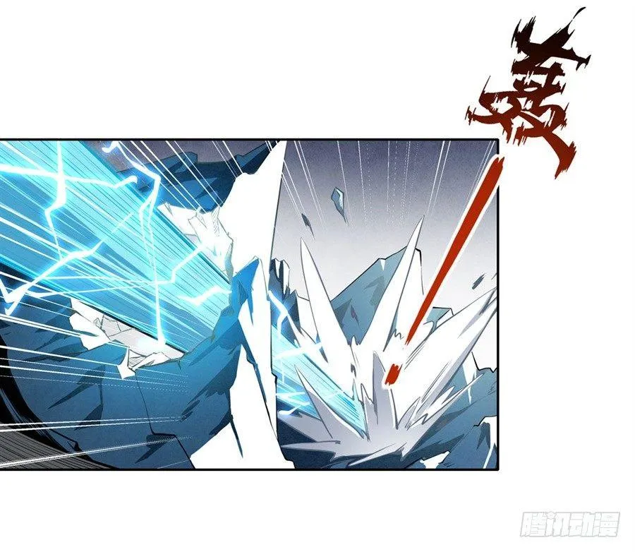 第1话 第48页