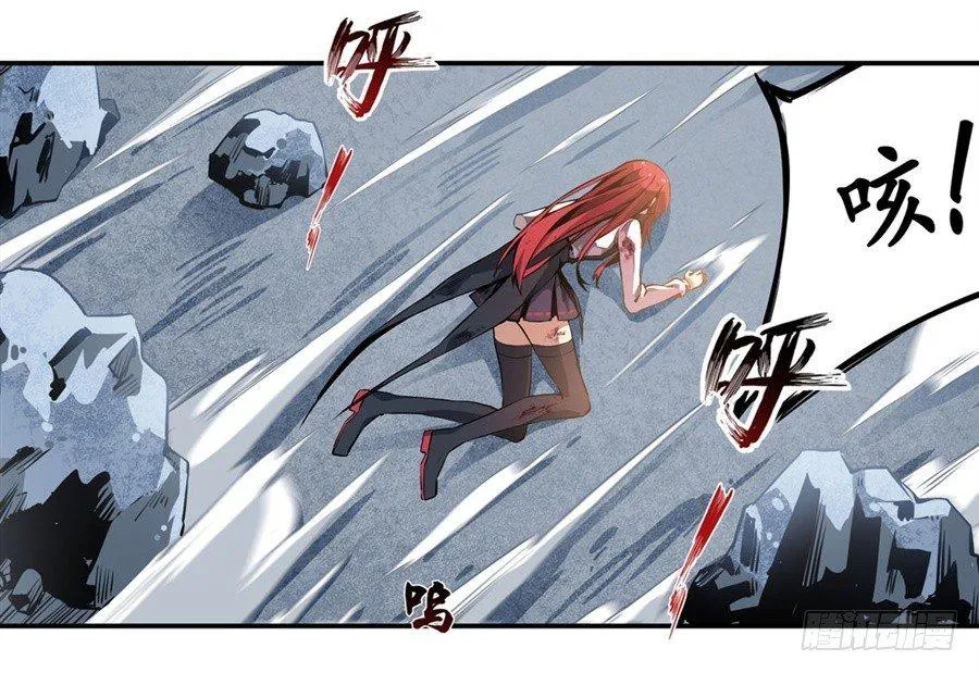 第1话 第50页