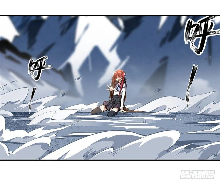 第1话 第59页