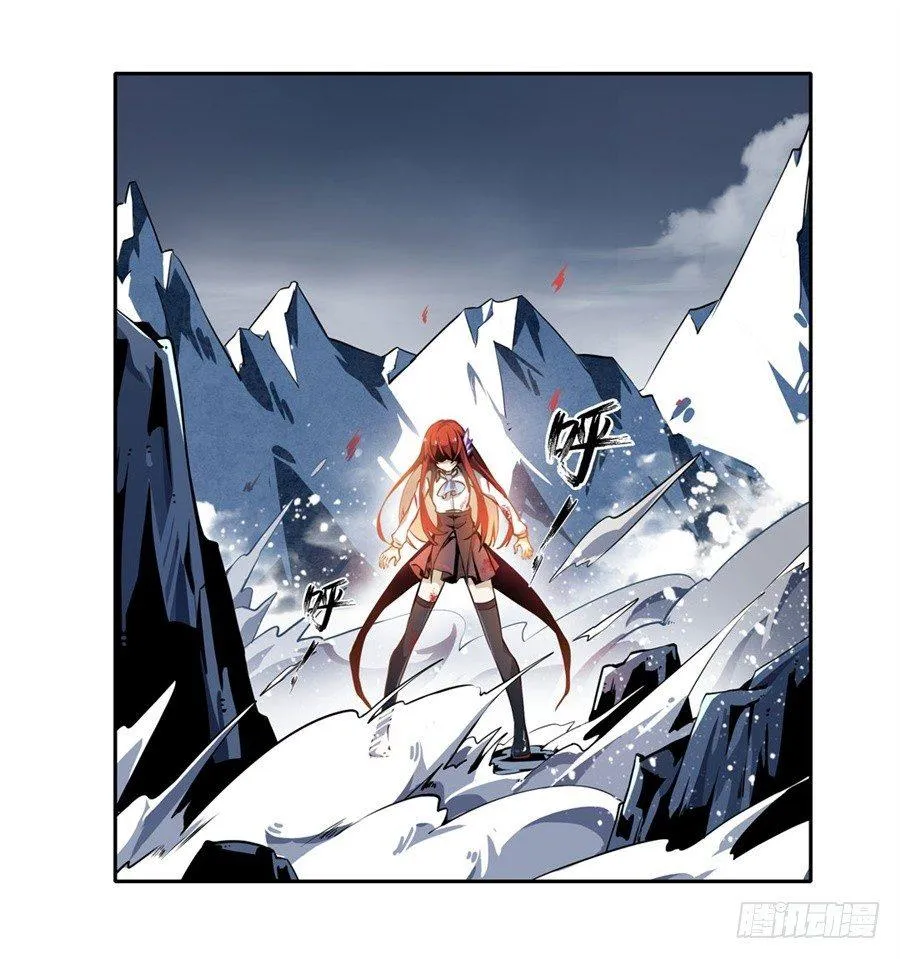 第1话 第61页