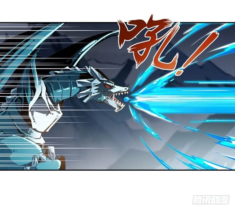 第1话 第71页