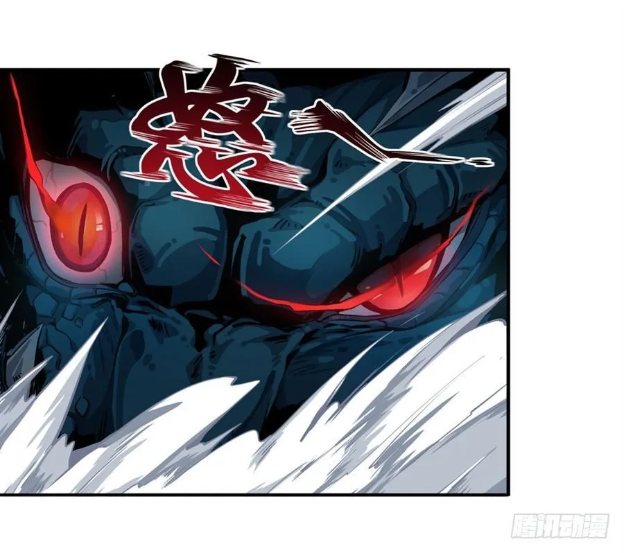 第1话 第76页