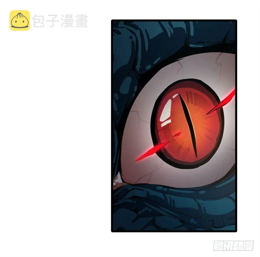 第1话 第83页