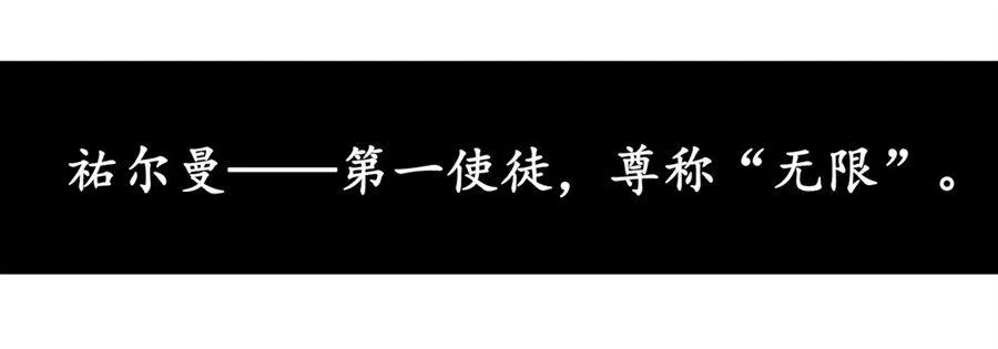 第1话 第93页