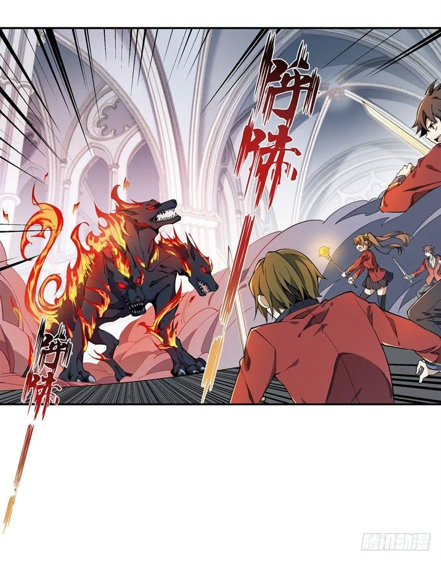 第3话 第32页
