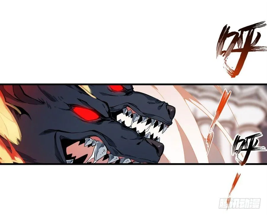 第3话 第33页