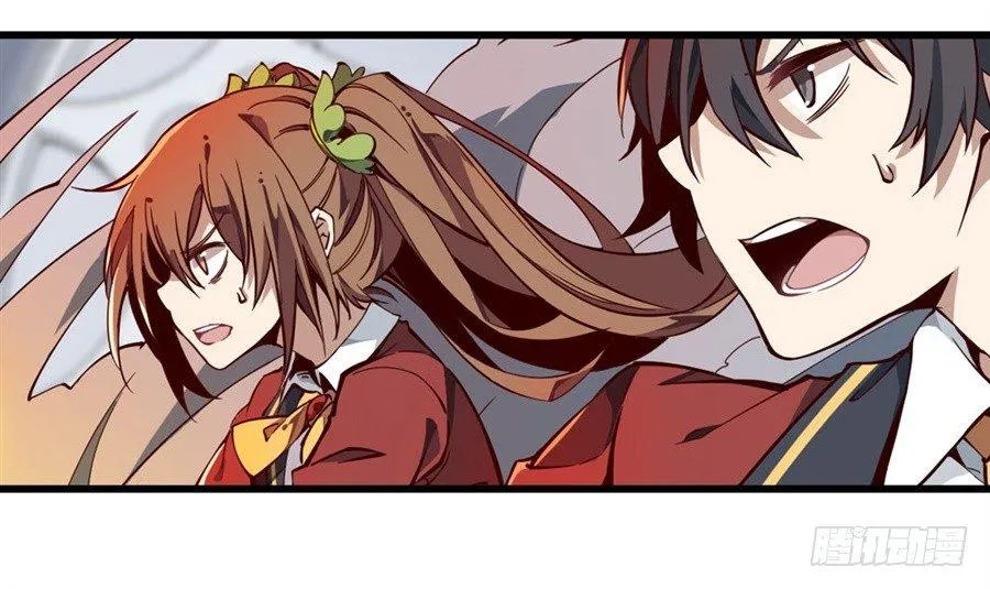 第3话 第34页