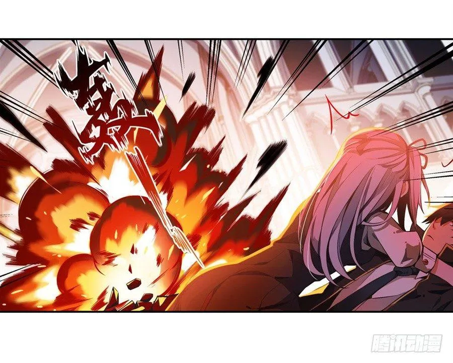 第3话 第45页