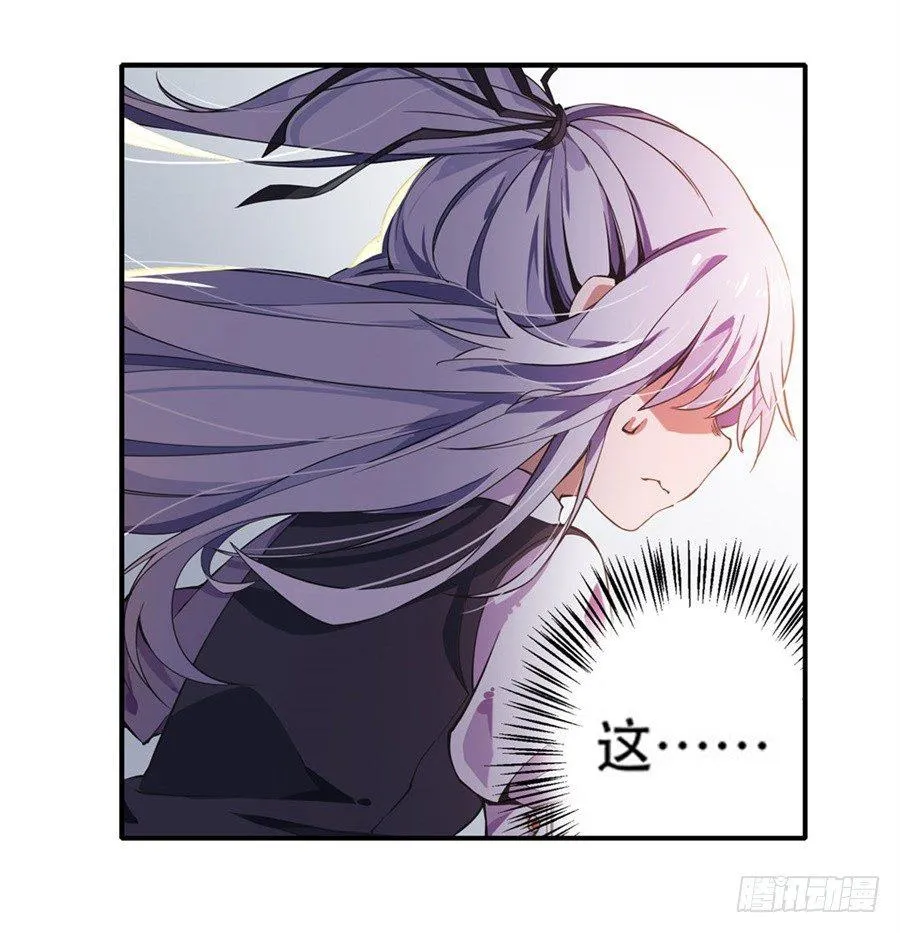 第3话 第49页
