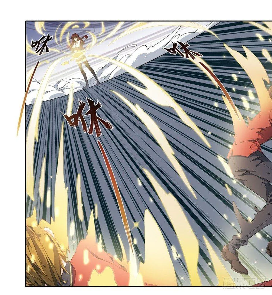 第5话 第9页