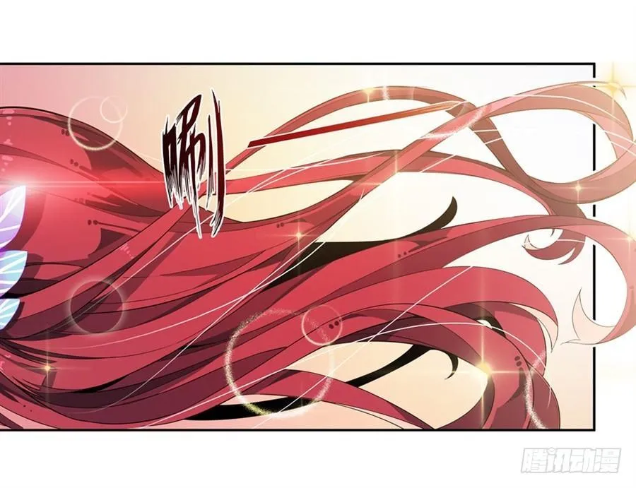 第5话 第18页