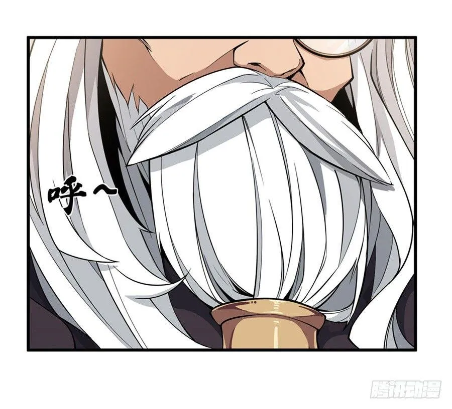 第5话 第61页