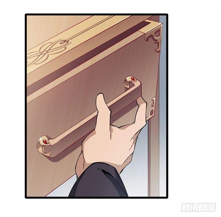 第5话 第62页