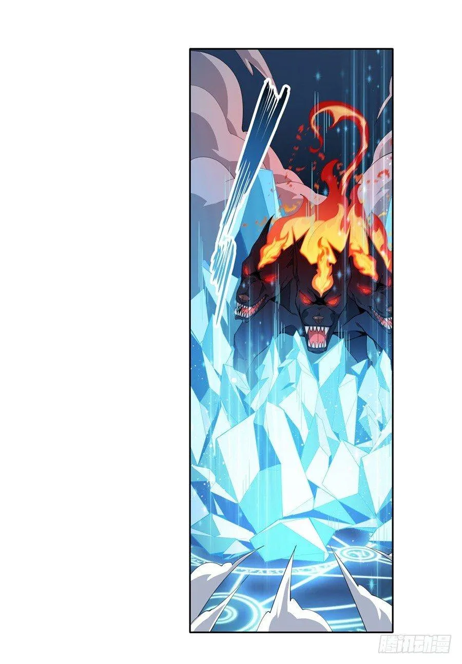 第4话 第17页
