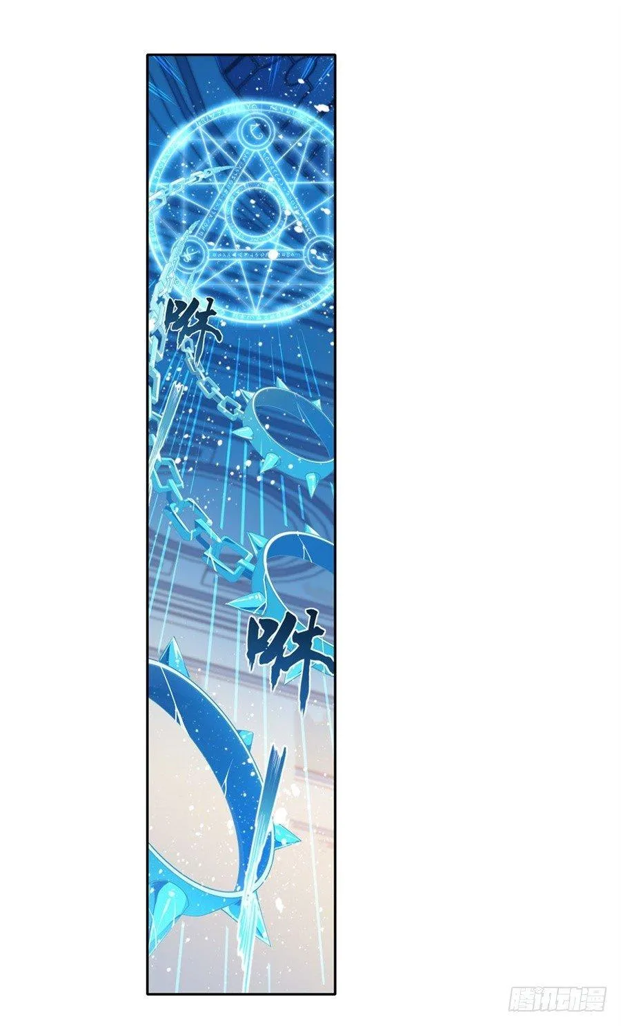 第4话 第18页