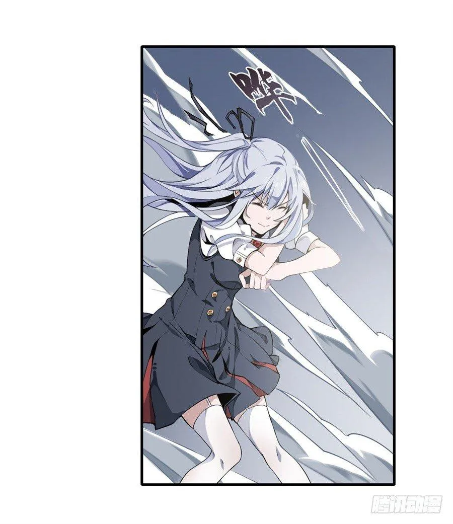第4话 第27页