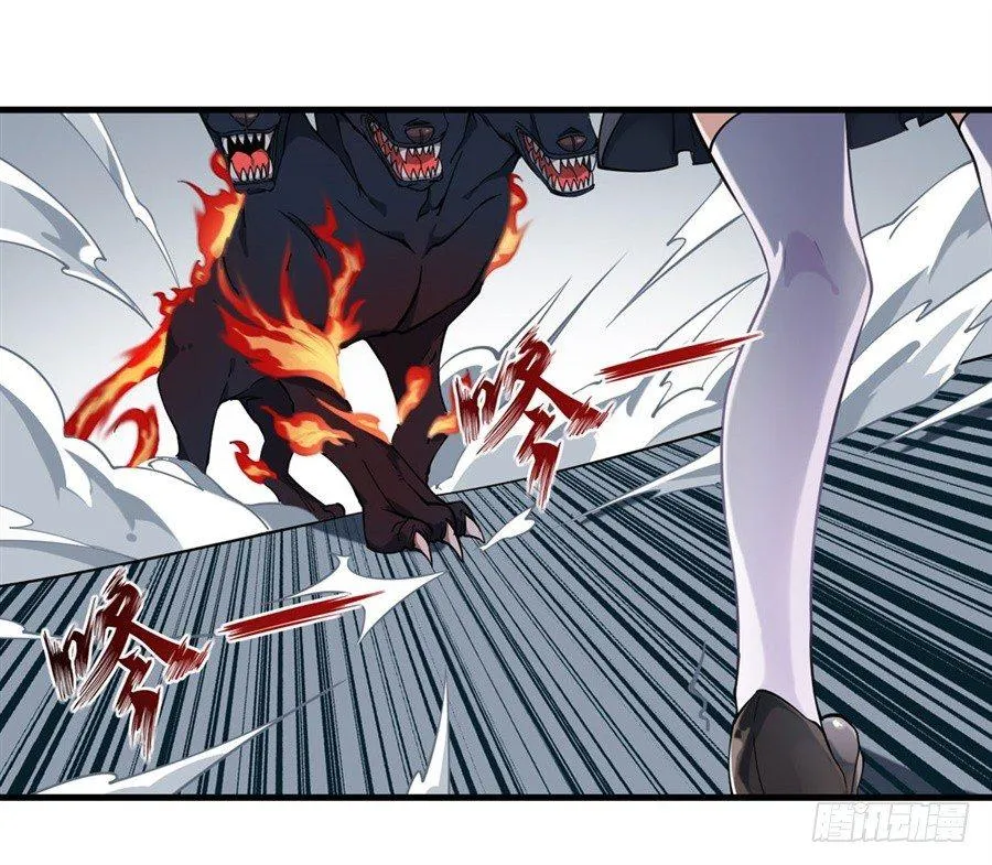第4话 第33页