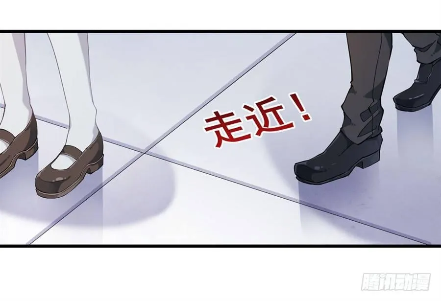 第6话 第29页