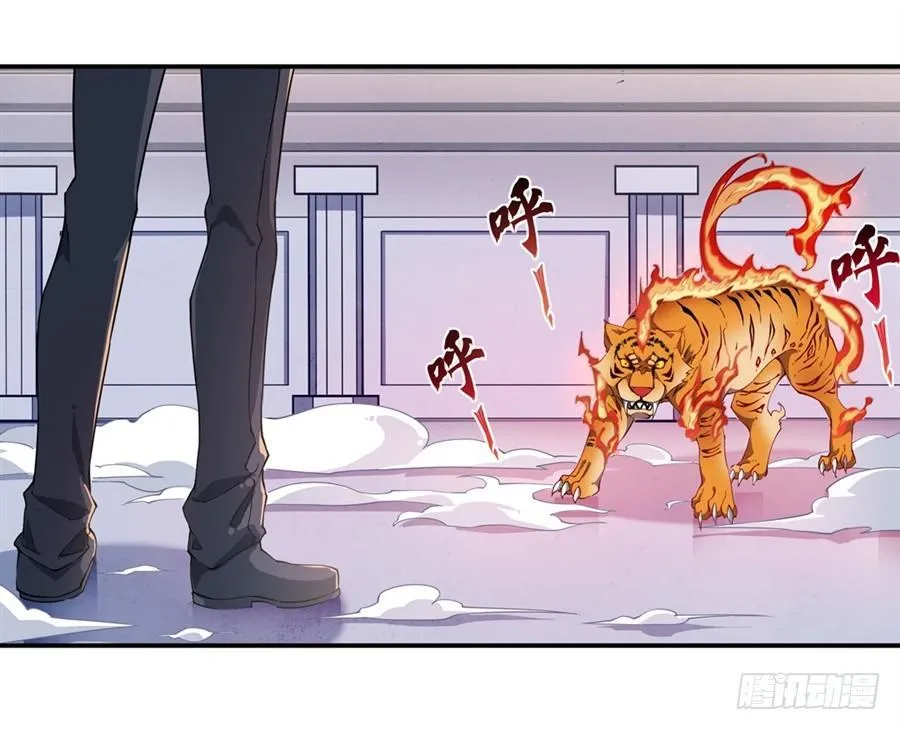 第6话 第37页