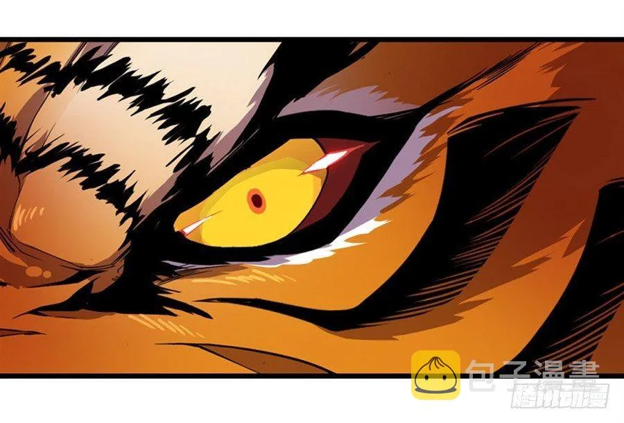 第6话 第42页