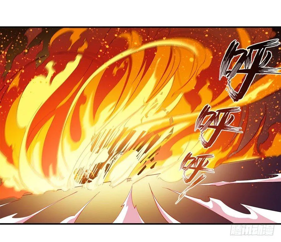 第7话 第7页