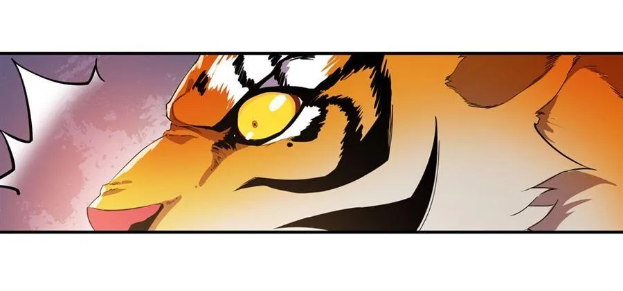 第7话 第8页