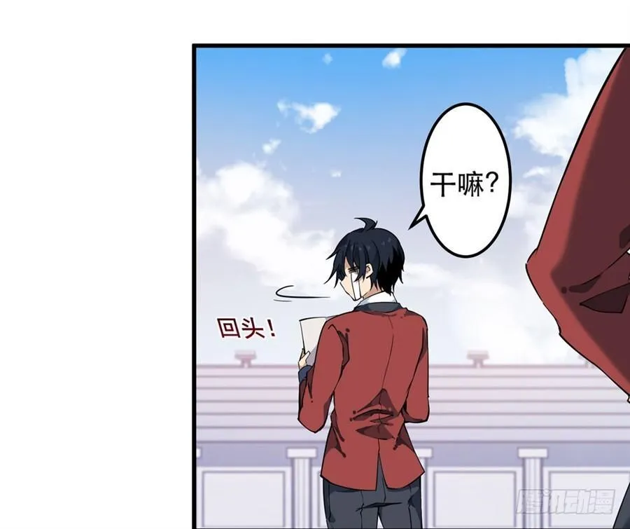 第7话 第22页