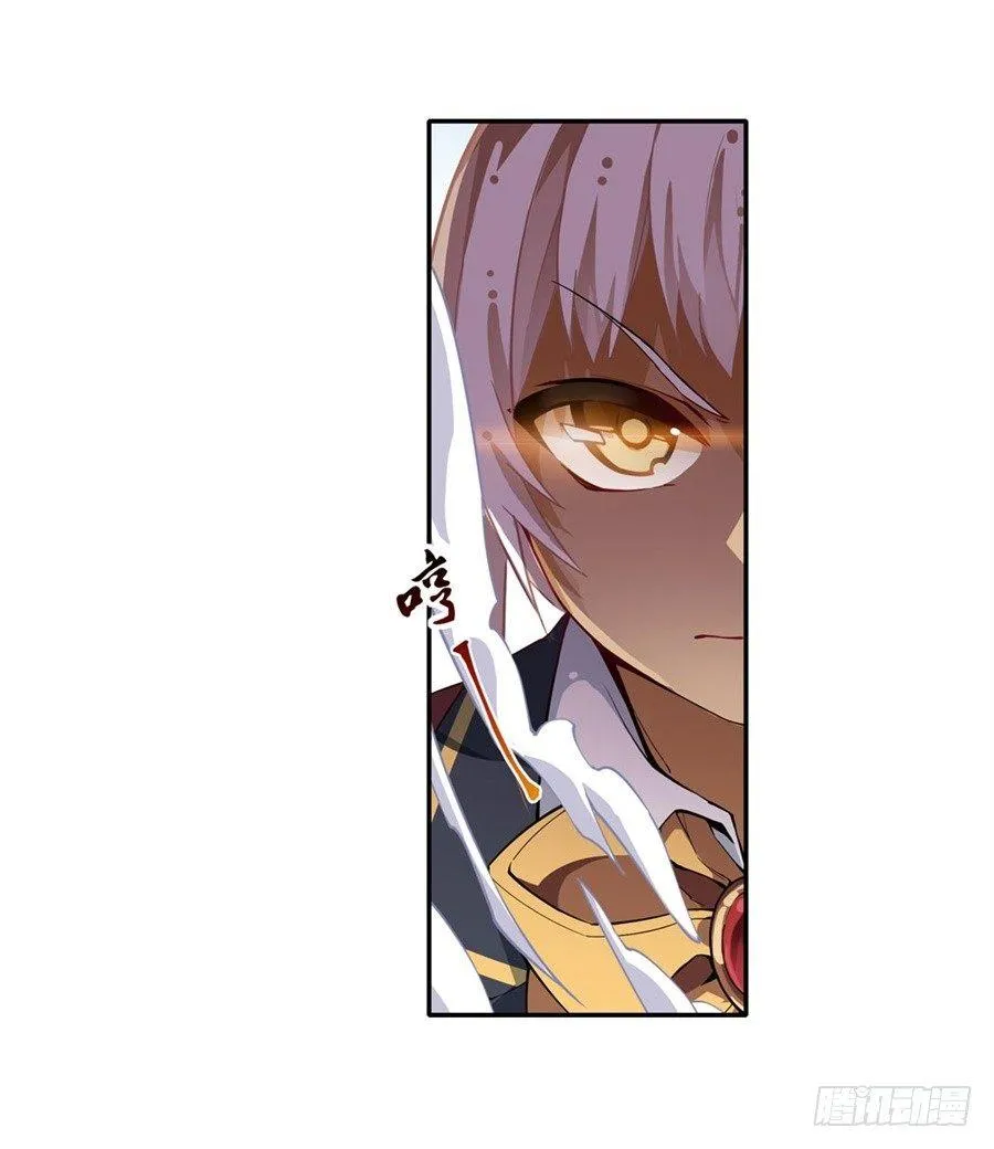第7话 第38页