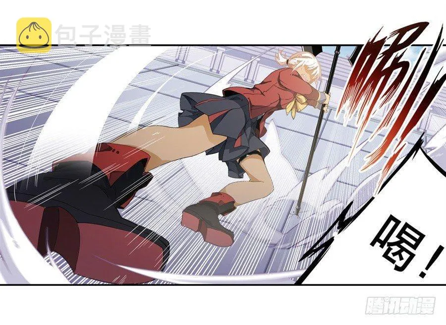 第7话 第41页
