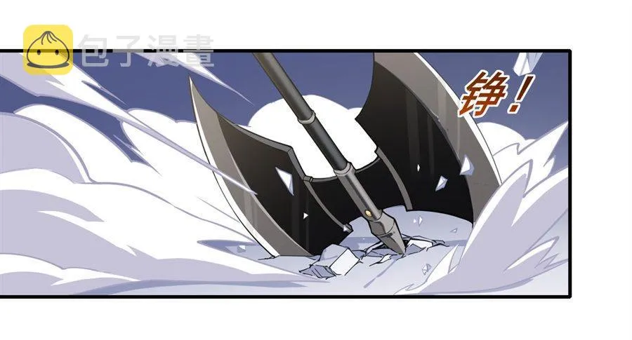 第7话 第46页