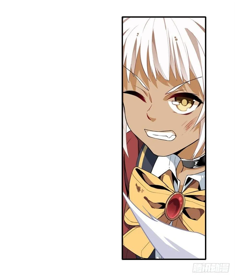 第7话 第48页