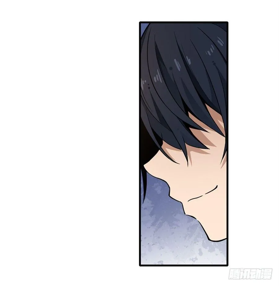 第8话 第20页