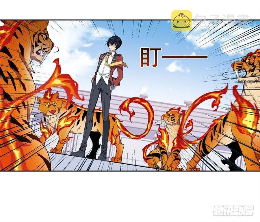 第8话 第22页