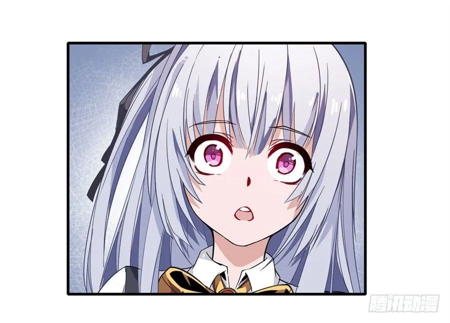 第8话 第28页