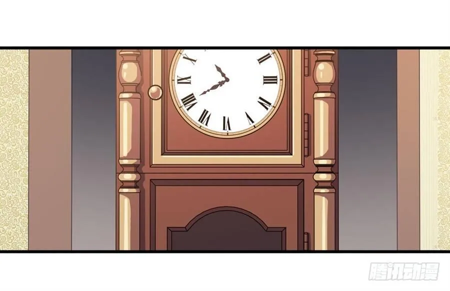 第8话 第54页